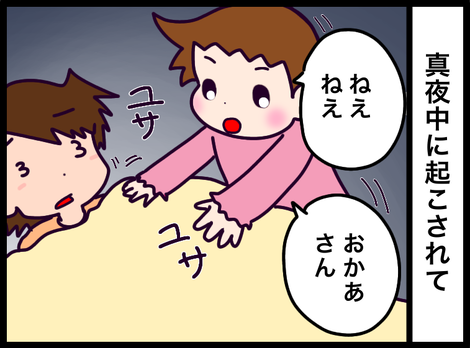 5B8D066A-438C-43AB-B06E-0D15352F5CB9
