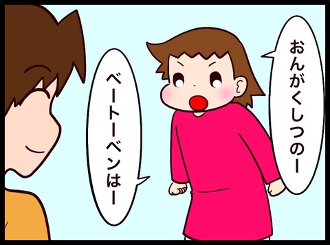 63D98060-DC0B-4D13-AFE6-27FBE650B0EA
