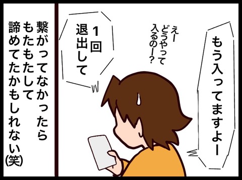 07C77CA1-9AEF-41E3-9F6A-30343C406316