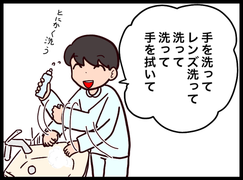 E7E420AA-6DF9-47D5-861F-94D2A005D46E