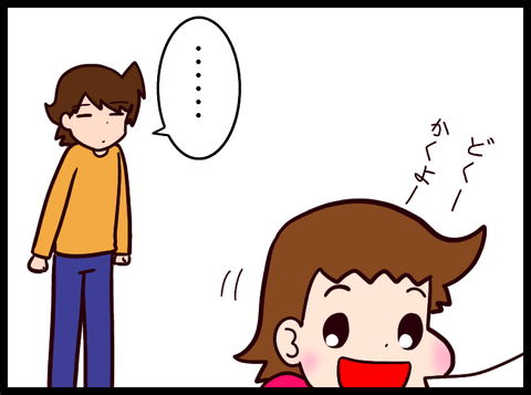無題3675_20231124122328