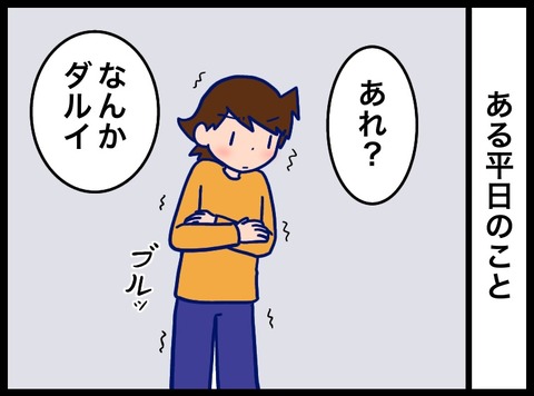 50BE602D-342B-4489-8B4B-A3B83D77B290