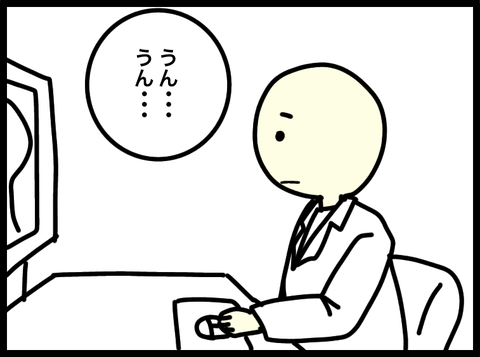 無題4064_20250320113346