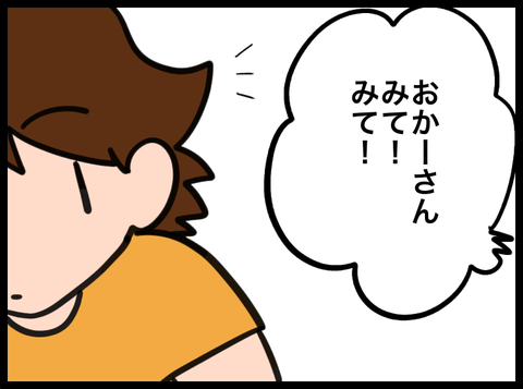 無題4583_20250615030936