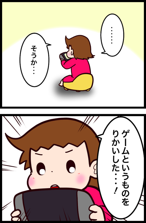 43A58737-DCE9-4B27-8AFD-923FF56AFE08