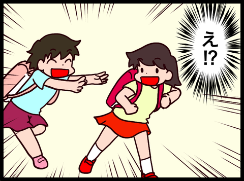 D29B6EDB-6042-47D8-9485-7BB034CEEC6C