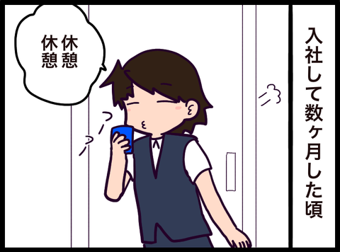 48F84A8F-FFFB-4E22-97DB-A86B581D010A