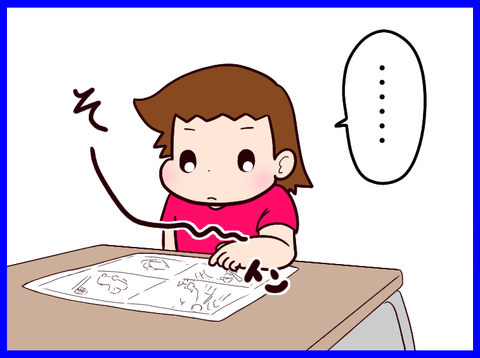 A504C500-B800-41D8-A85C-A22CC7930C67