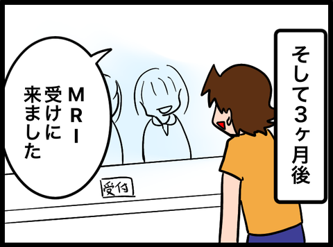 無題4622_20250822091316