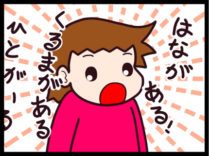 無題1699_20190928232834