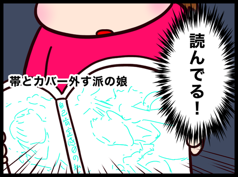 B39E9ED3-49B8-4DF7-BB1F-AB6EBD2CA163