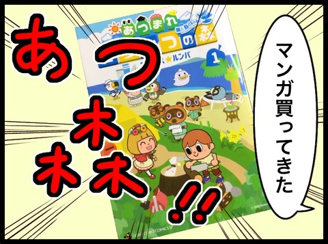 712CFDE9-F795-4C73-8527-BF7B4D67F527