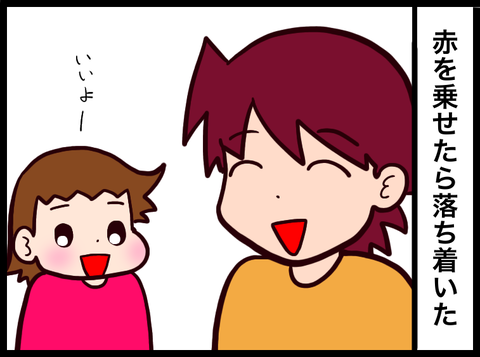 無題3407_20230707094052