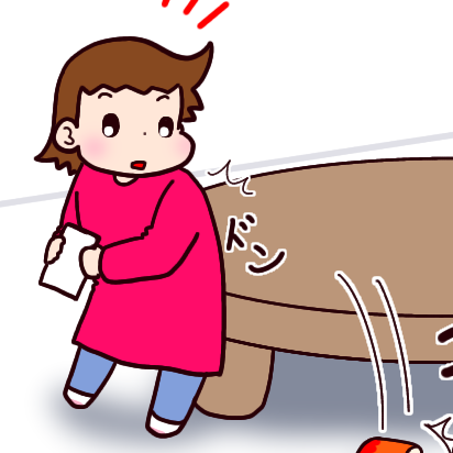 ごめんなさいが言えない娘