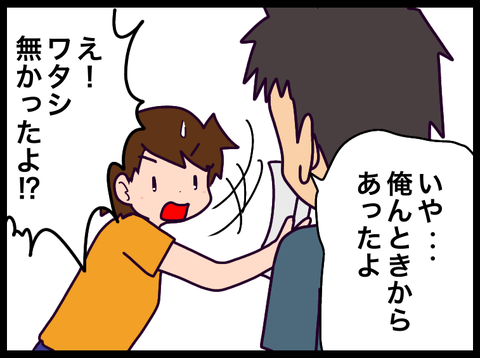 68C757A4-1B1C-4536-A3D1-B94FCE2E5432