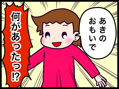 CFF90044-2D48-46CD-899A-0E8CC435FBFF