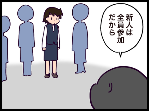 D34A3980-3805-4526-A08E-50B18F29F940