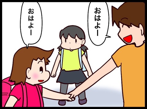 C91FFDA5-5BB0-4503-841D-0FFDB4D3C453
