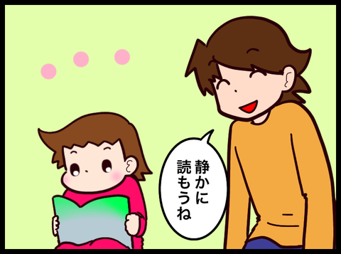 89889DFF-6088-45C5-8A8B-8302225FE791