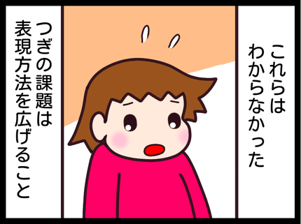 無題1696_20190925143737