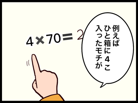 20C449D6-C176-4F28-989A-7A48B1DD47F7