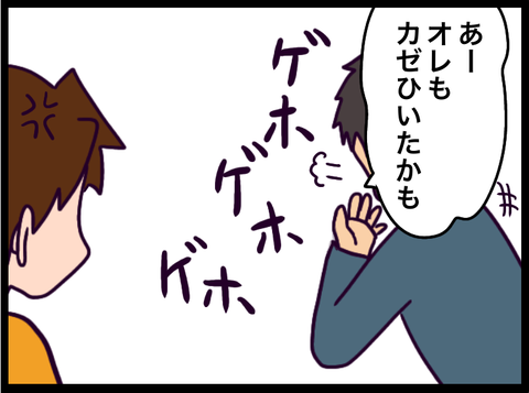 40F5A556-FEEE-4B62-85C6-B083DF6F968A