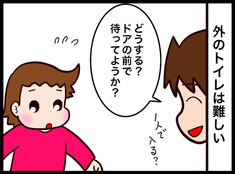 無題3524_20230911083814