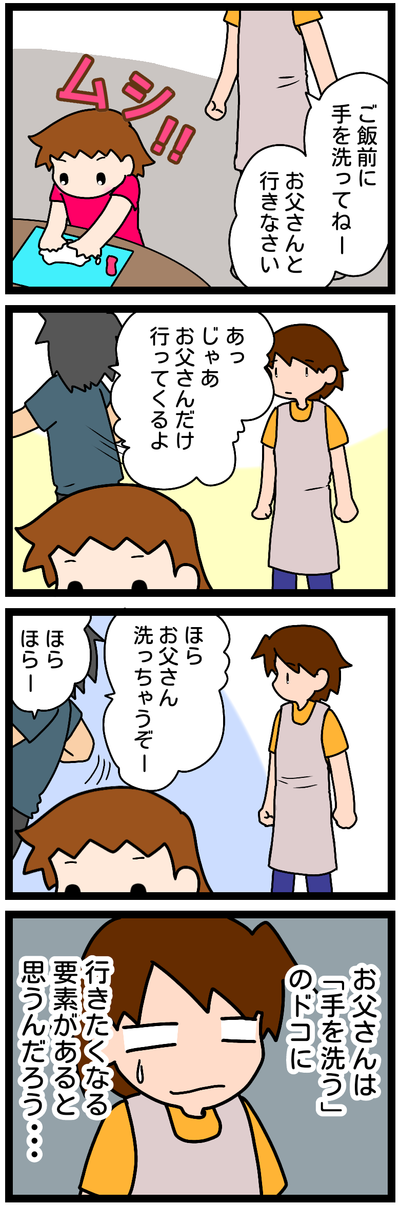 無題1260
