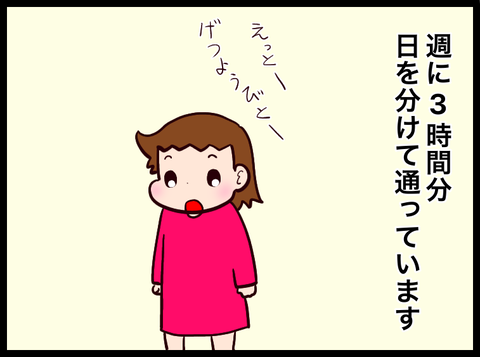 097A0A65-C1B1-4E4F-8FA6-A50B0C191150