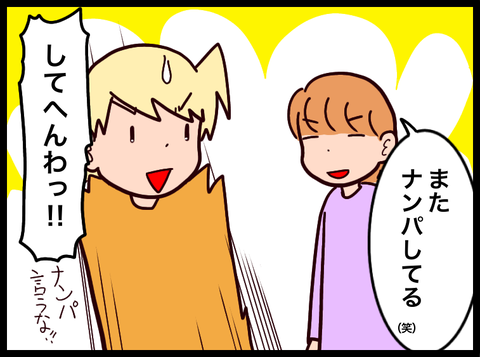 83AFD927-A7D9-4E05-ACCC-C24B3D730504