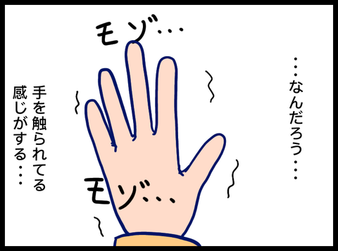 無題3540_20230921094119