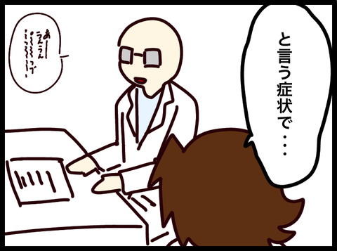 無題3810_20250114090339