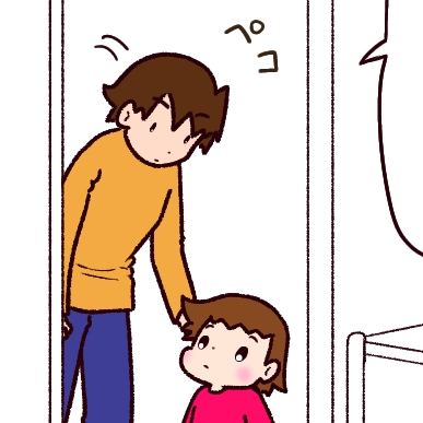 視界砂嵐症候群病院へ行こう（12）