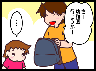 無題7_20191202222606