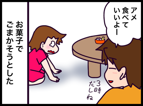 129199D5-629B-44F4-A5F5-32700EFE3C32