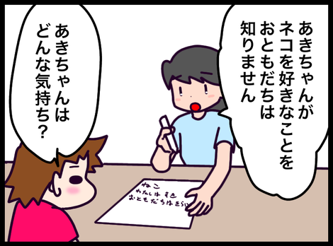 654DF47D-DBD0-48AE-89C3-32FBD9058795