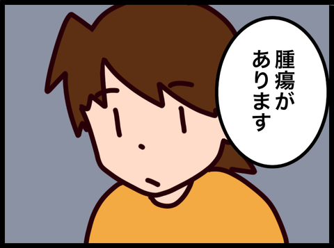 無題3811_20250203001330