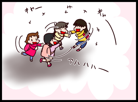 98EB1EF3-13AC-4A6B-9F5B-2FE3A4115285
