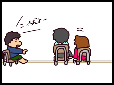 無題1714_20191003125417