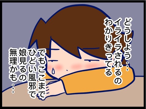 4AB0655E-FD37-4357-B41E-DFE9A68F0901