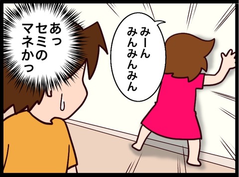 EB453BA4-FEA0-4857-86AC-2C49FEDCAFB8