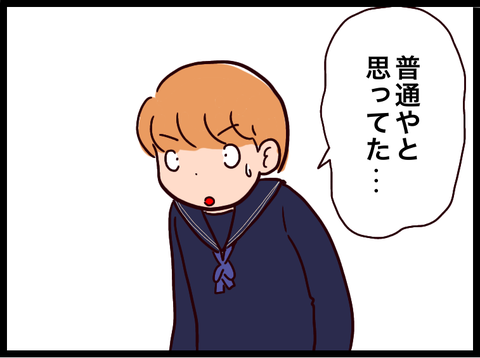 無題3349_20230619044149