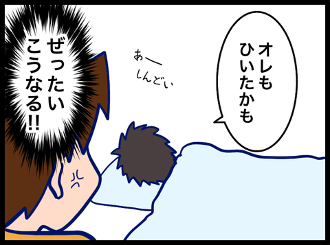 20F48B45-964F-47A5-A882-840842998A69