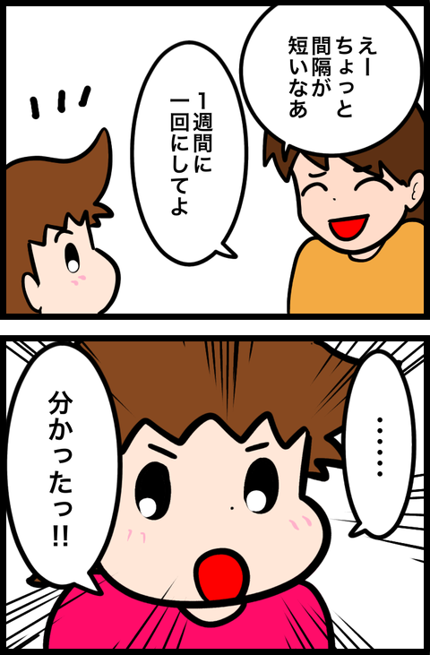 無題1134_20260222102031