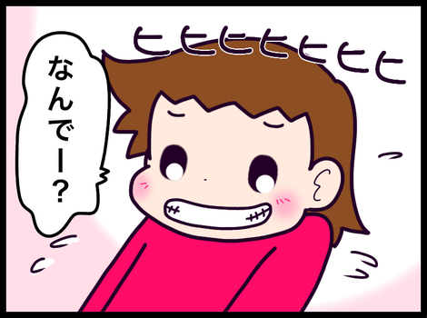 6057254D-4F15-40A2-81CD-A1D7BE771D60