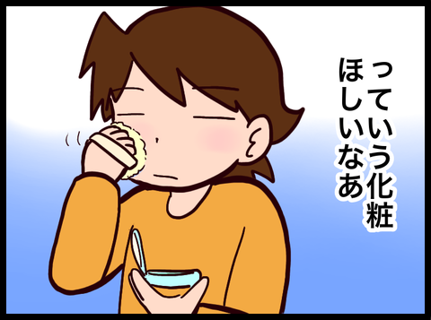 無題3368_20230628080727