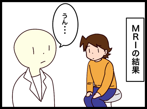 無題4068_20250422084443