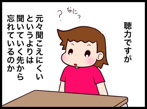 77D00985-AADB-4496-8AAA-2BD1797F3D6D