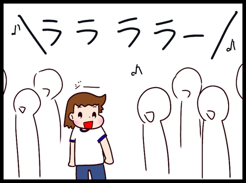 無題3779_20240119082125