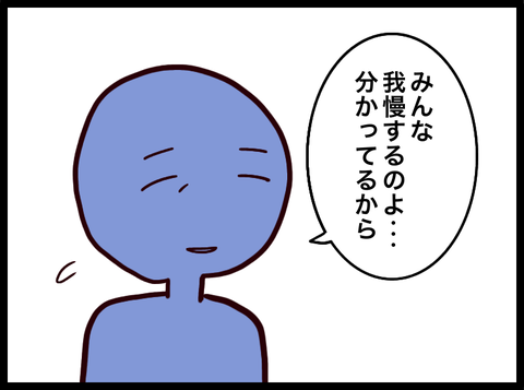 無題3442_20230726093723